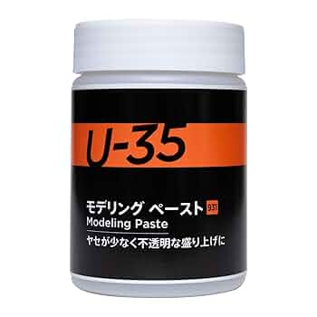 アクリルガッシュ モデリングペースト メディウム セット 未使用品あり Amazon | ホルベイン アクリリックメディウム AM444 300ml
